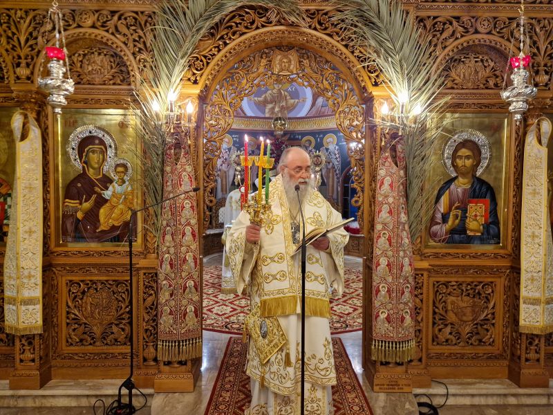 Η Ανάσταση στη Μητρόπολη Δράμας